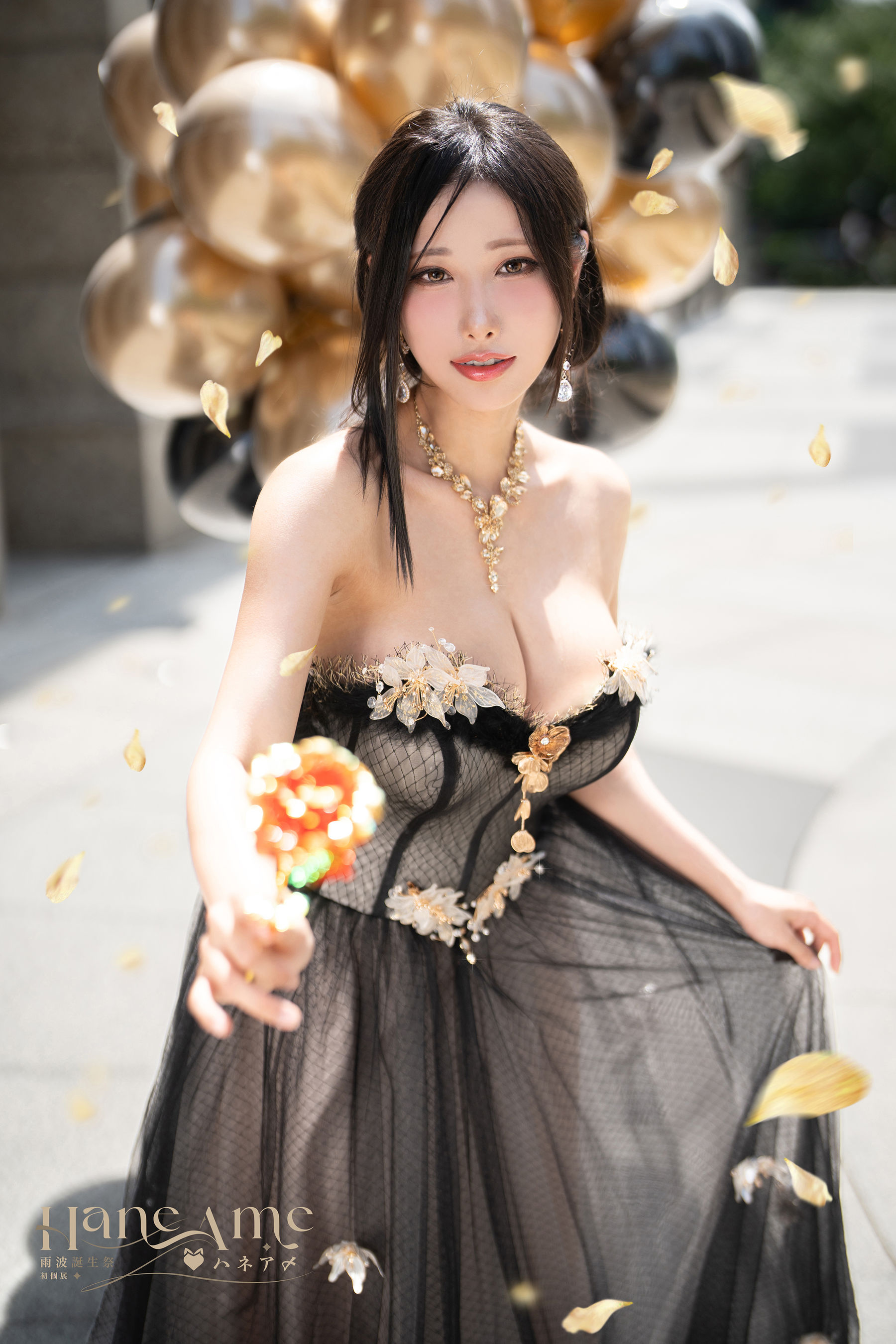 Hane Ame 雨波 写真 - 生日個展