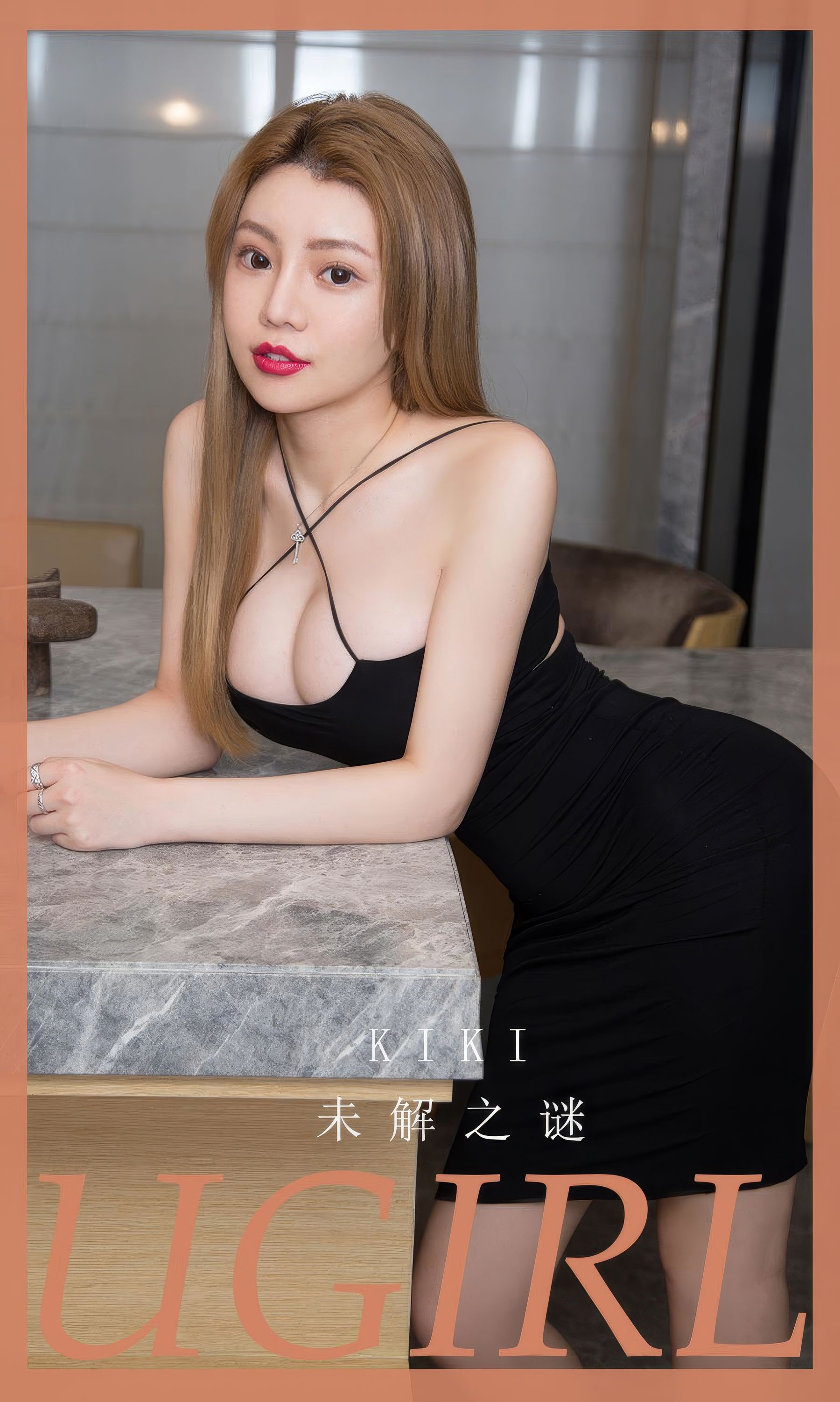 [Ugirls]爱尤物 No.2936 未解之谜 KIKI