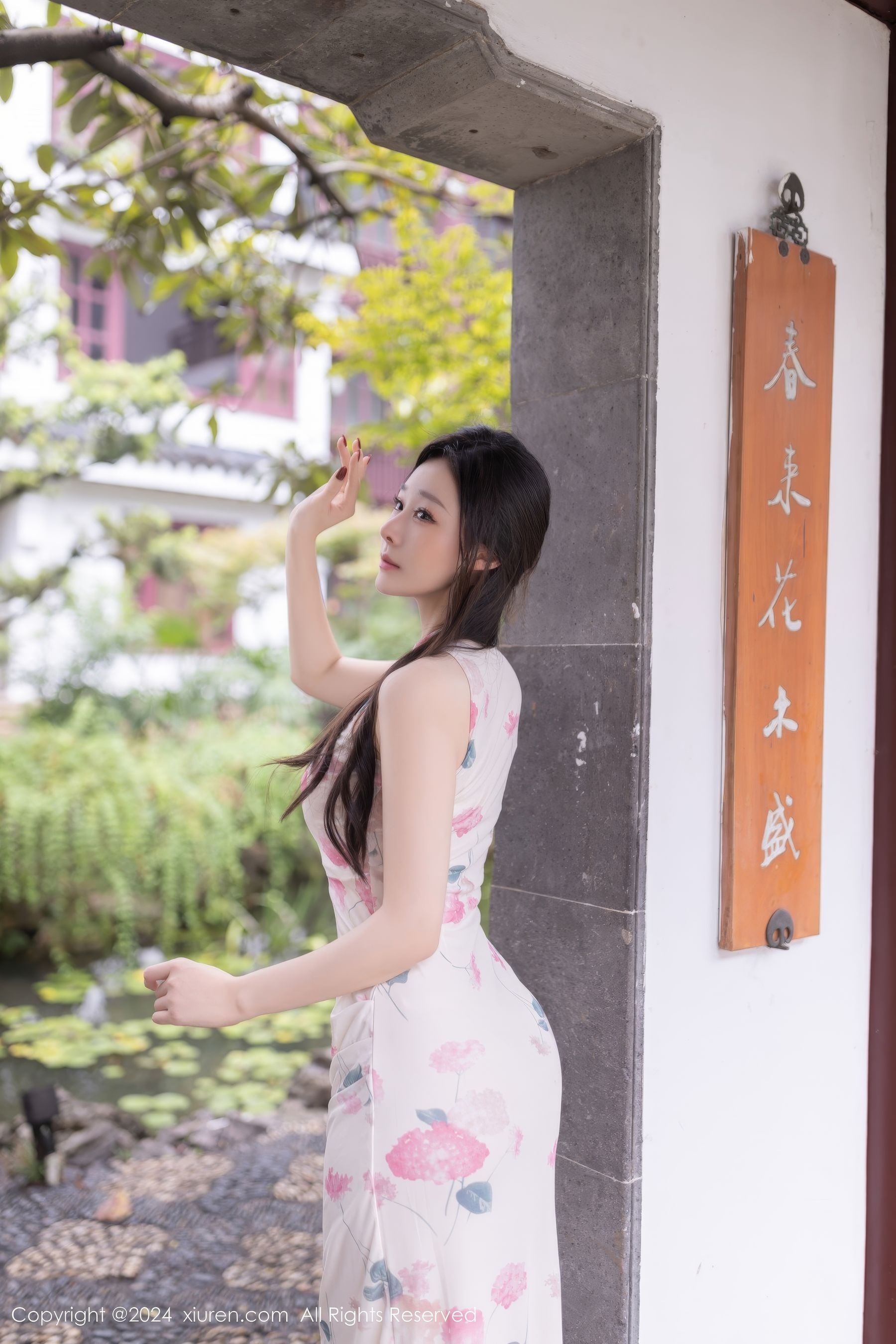 [秀人XiuRen] 2024.08.29 No.9087 小逗逗