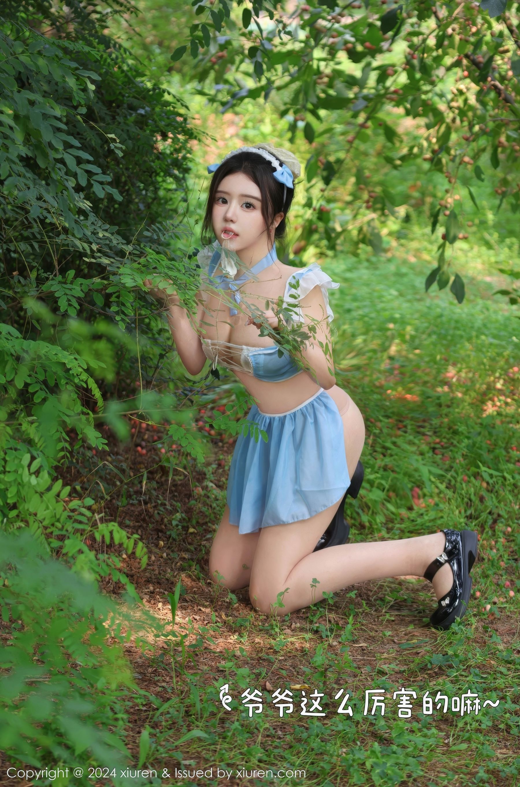[秀人XiuRen] 2024.09.14 No.9164 小薯条nienie