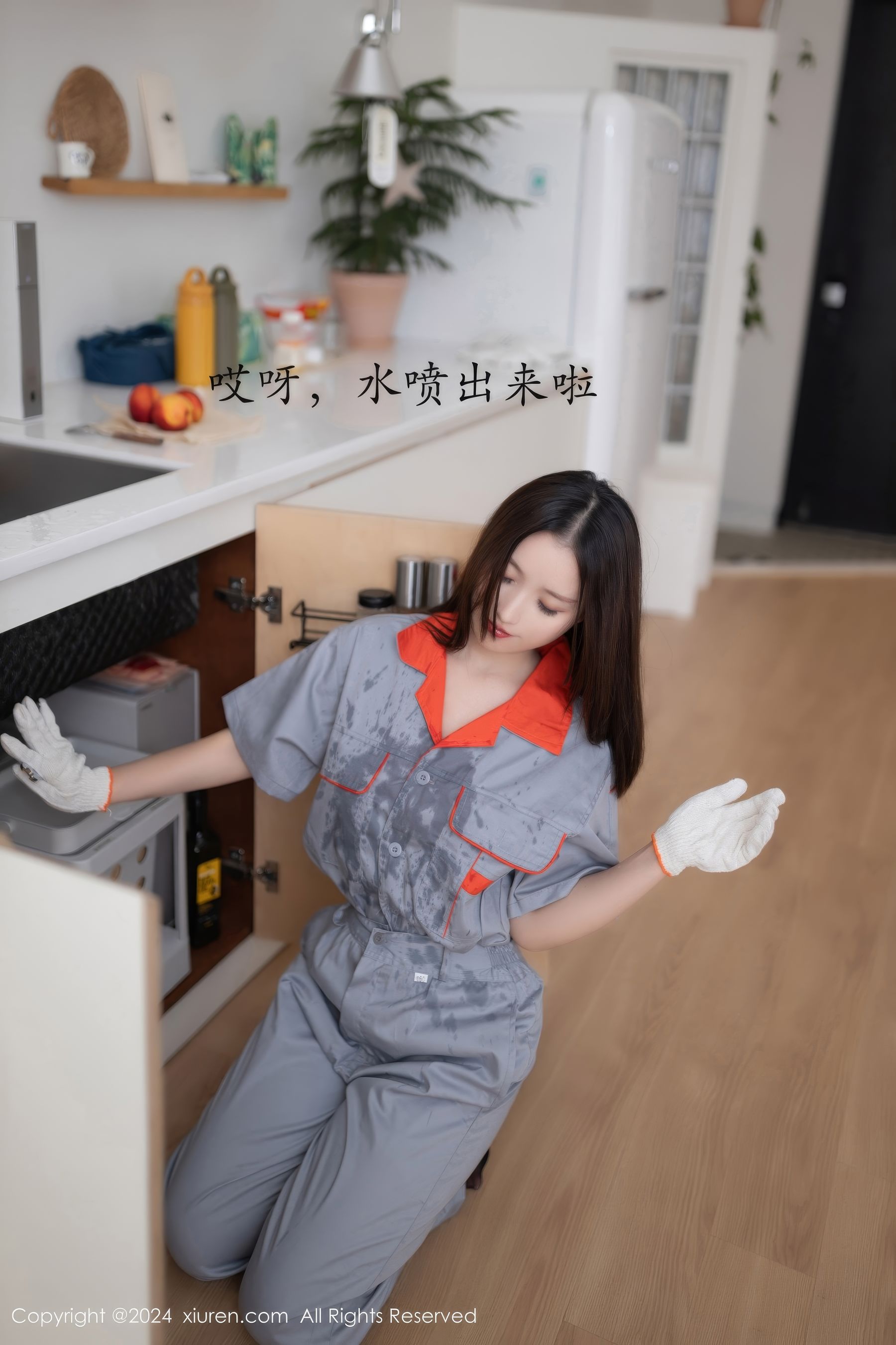 [秀人XiuRen] 2024.09.25 No.9207 杏子Yada