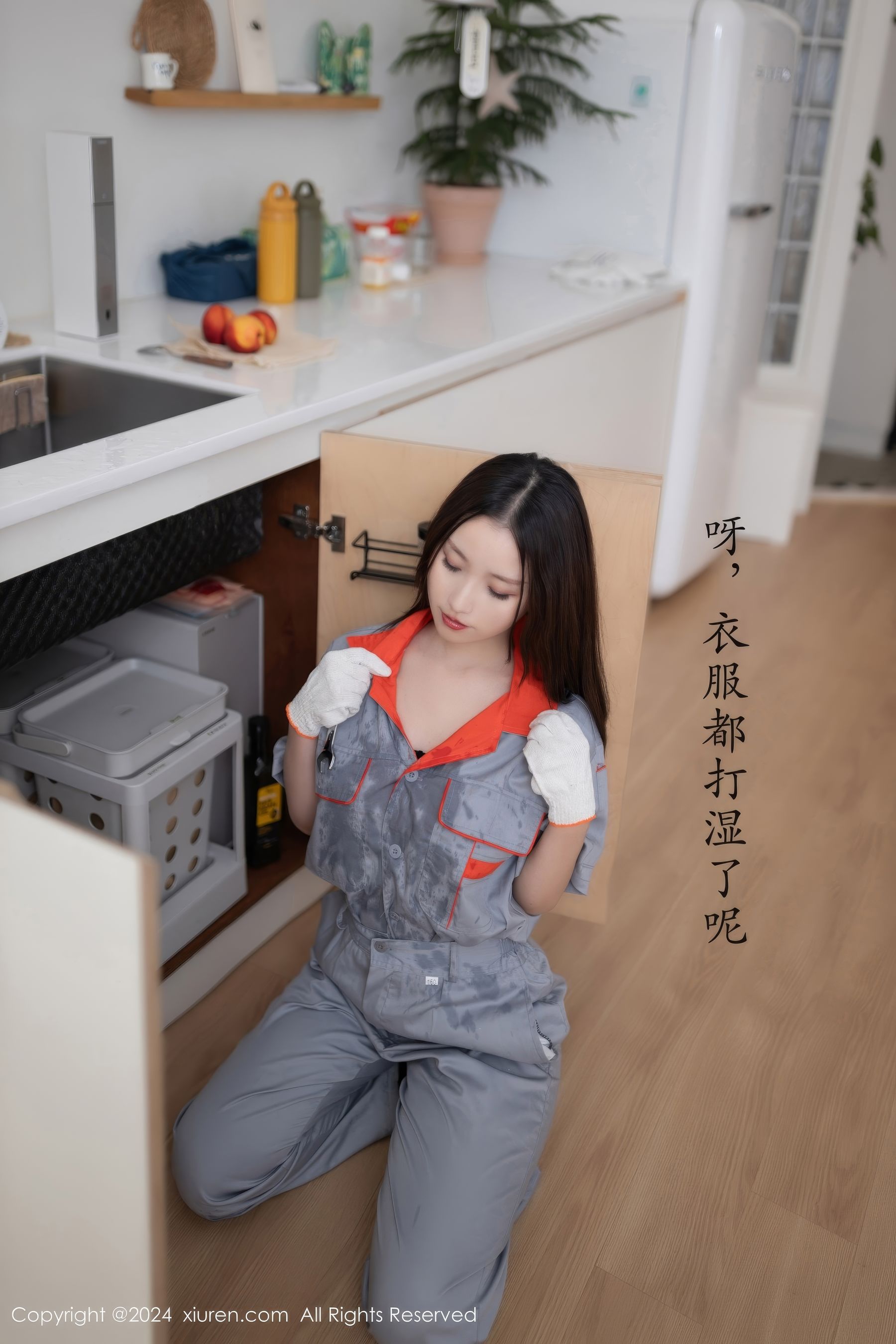 [秀人XiuRen] 2024.09.25 No.9207 杏子Yada