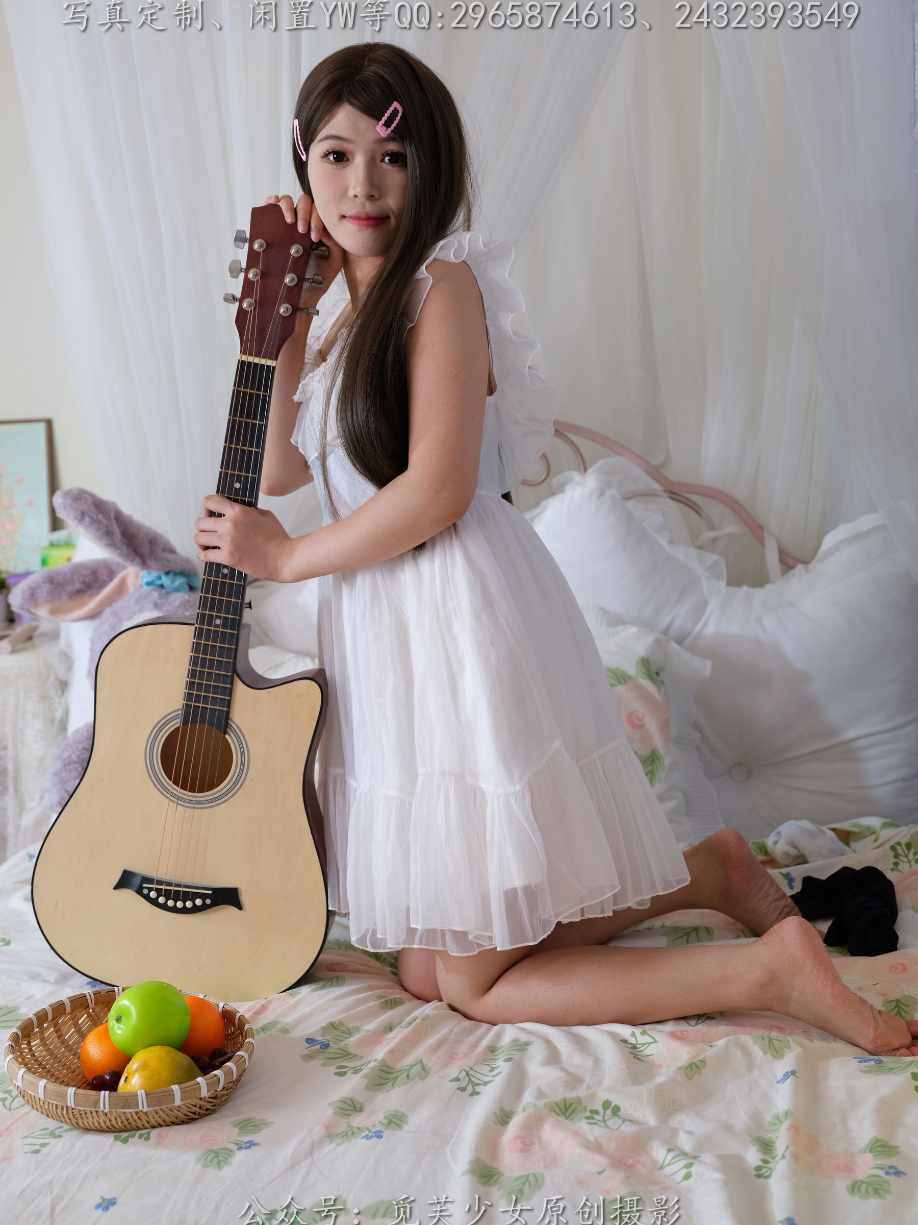 [觅芙少女] NO.265 菜菜 -秋天的第一套写真