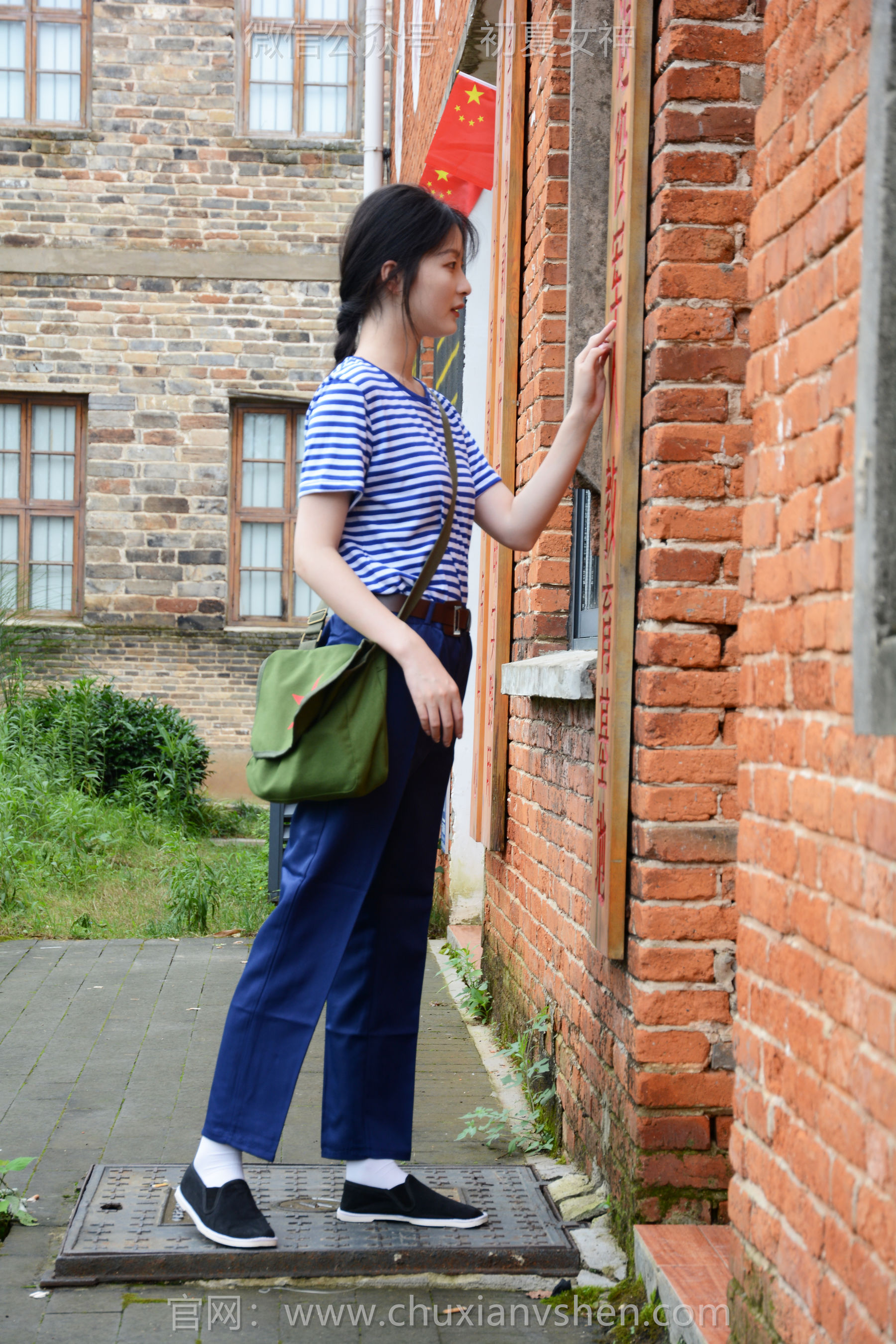 初夏女神 No.223 安妮 怀旧专场