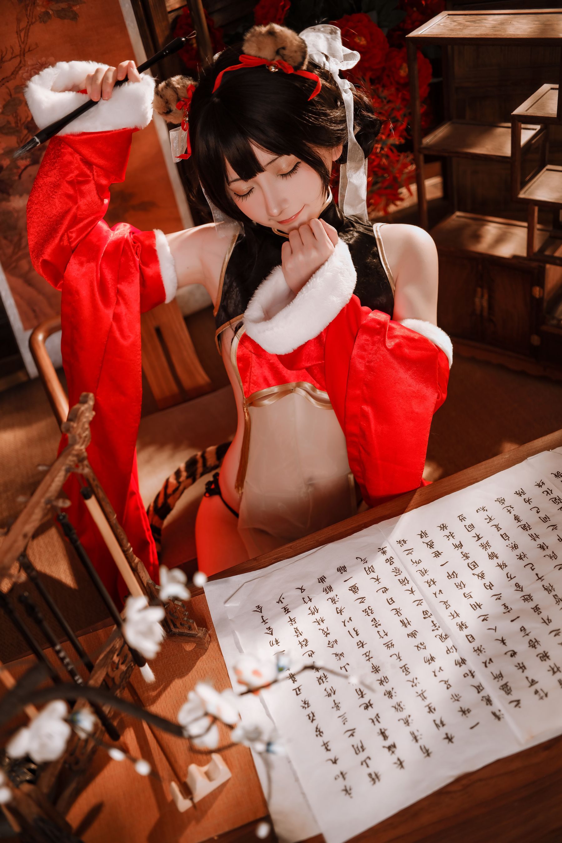 是三不是世w - 小老虎