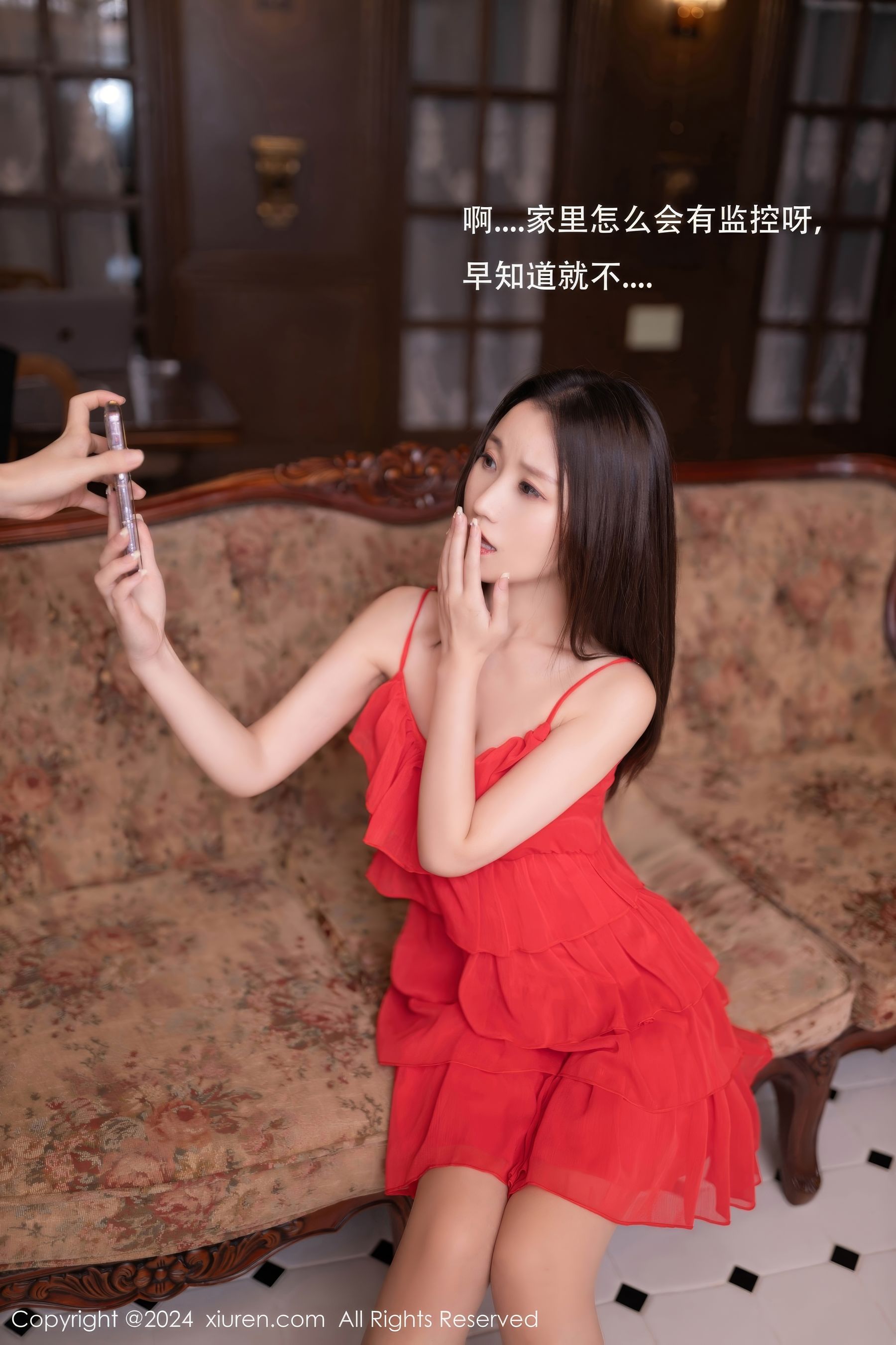 [秀人XiuRen] 2024.11.06 No.9406 杏子Yada
