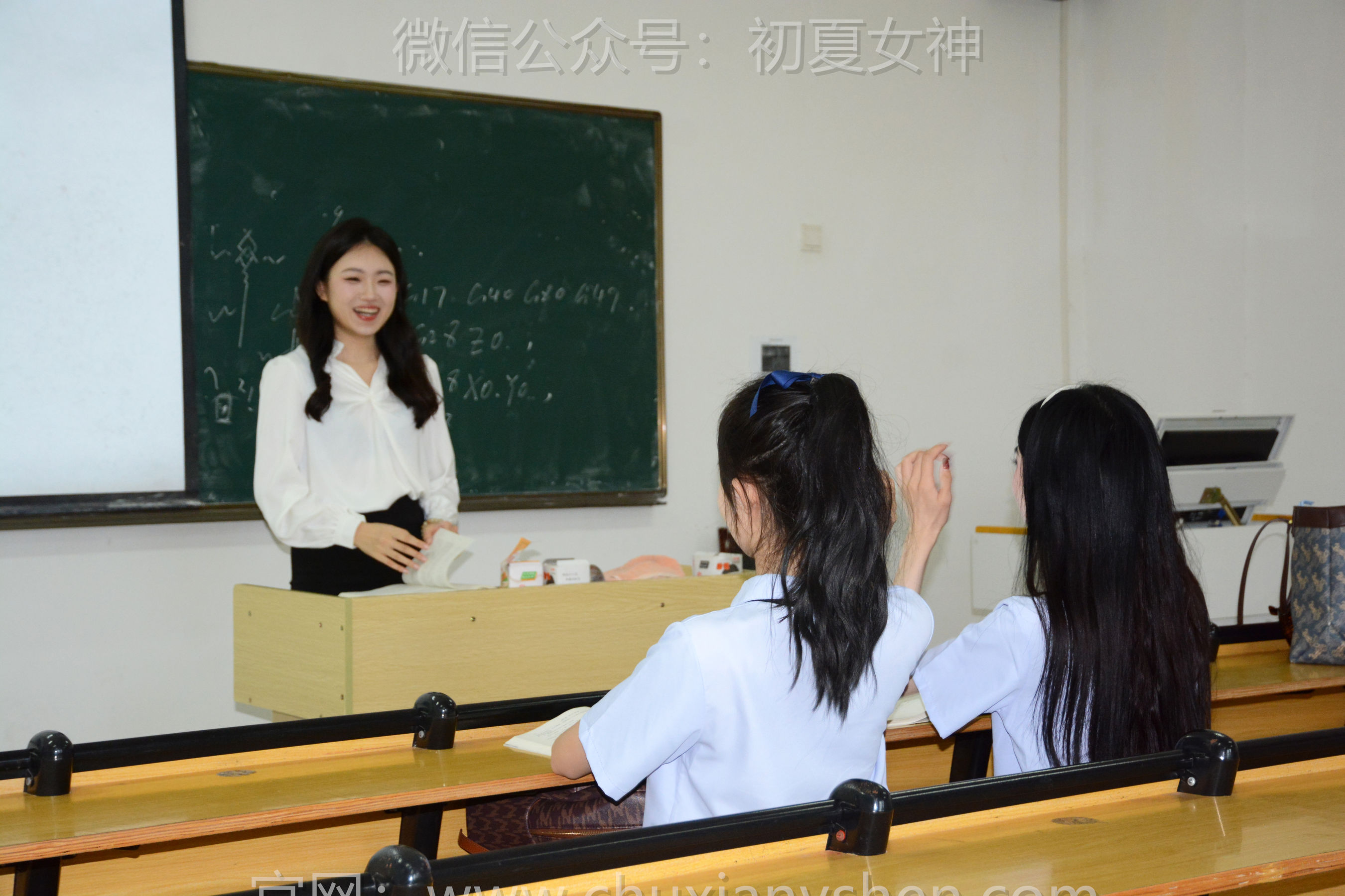 初夏女神 No.242 柒柒&双双&环环 学院之风
