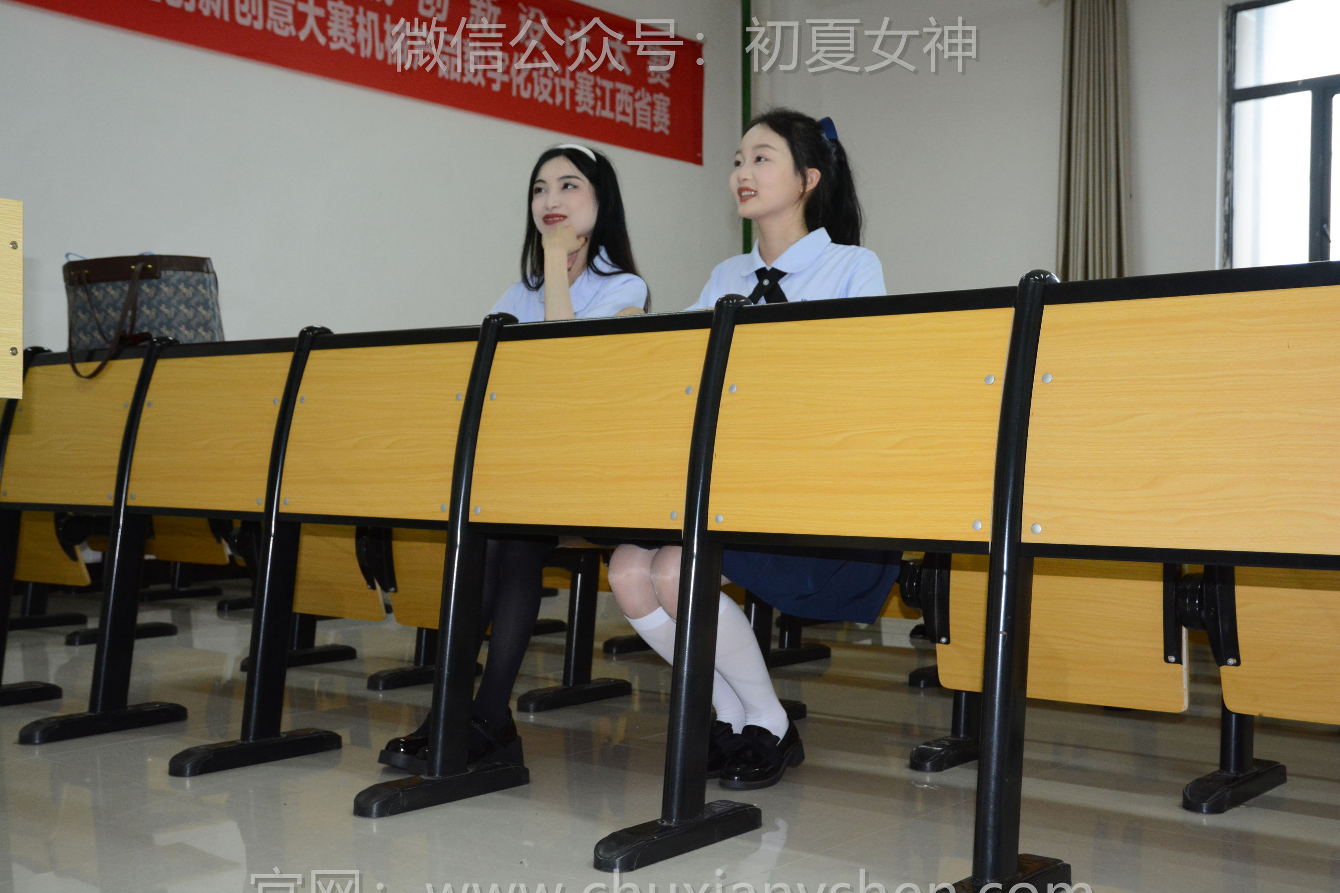 初夏女神 No.242 柒柒&双双&环环 学院之风