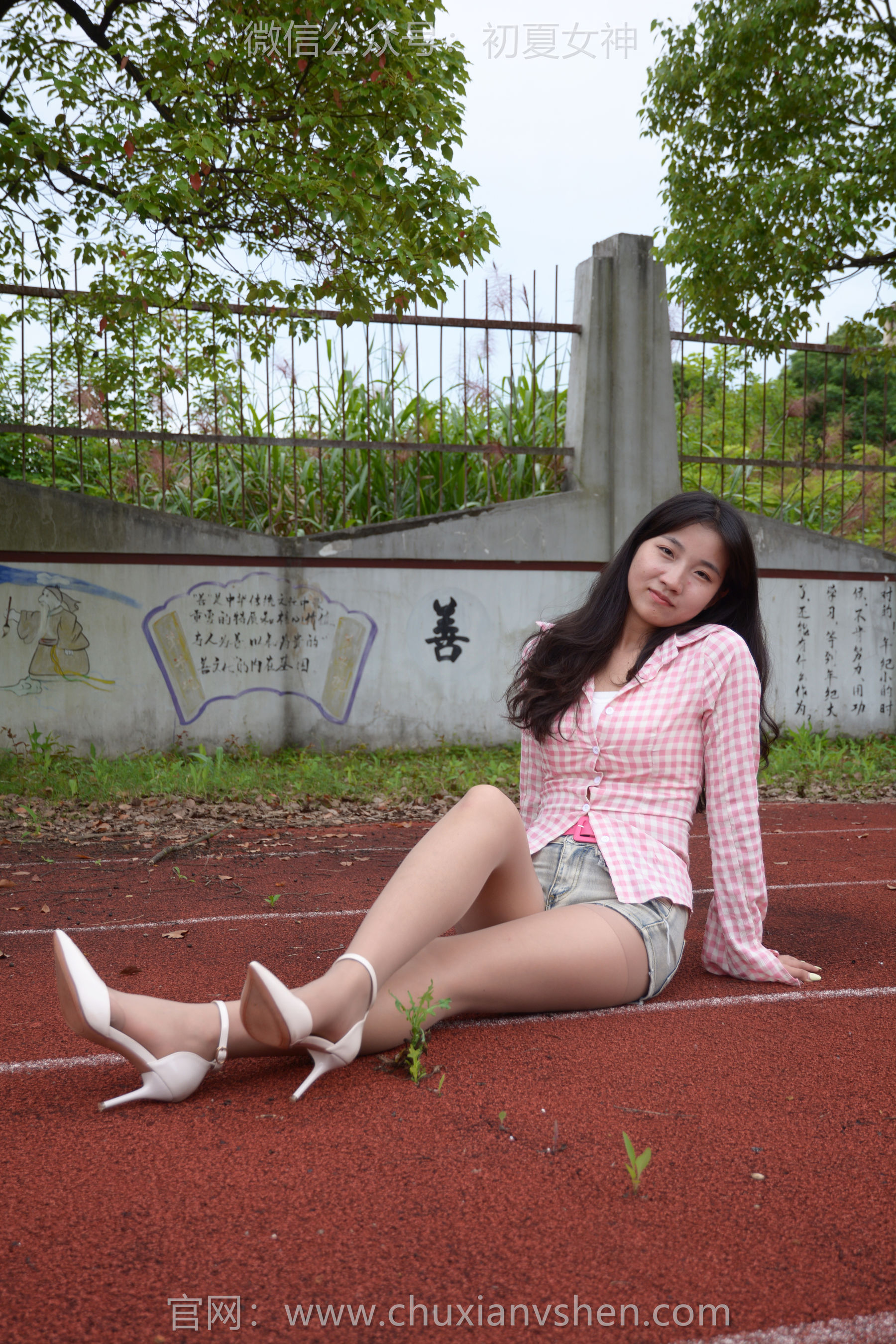 初夏女神 No.243 点点 夏去秋来