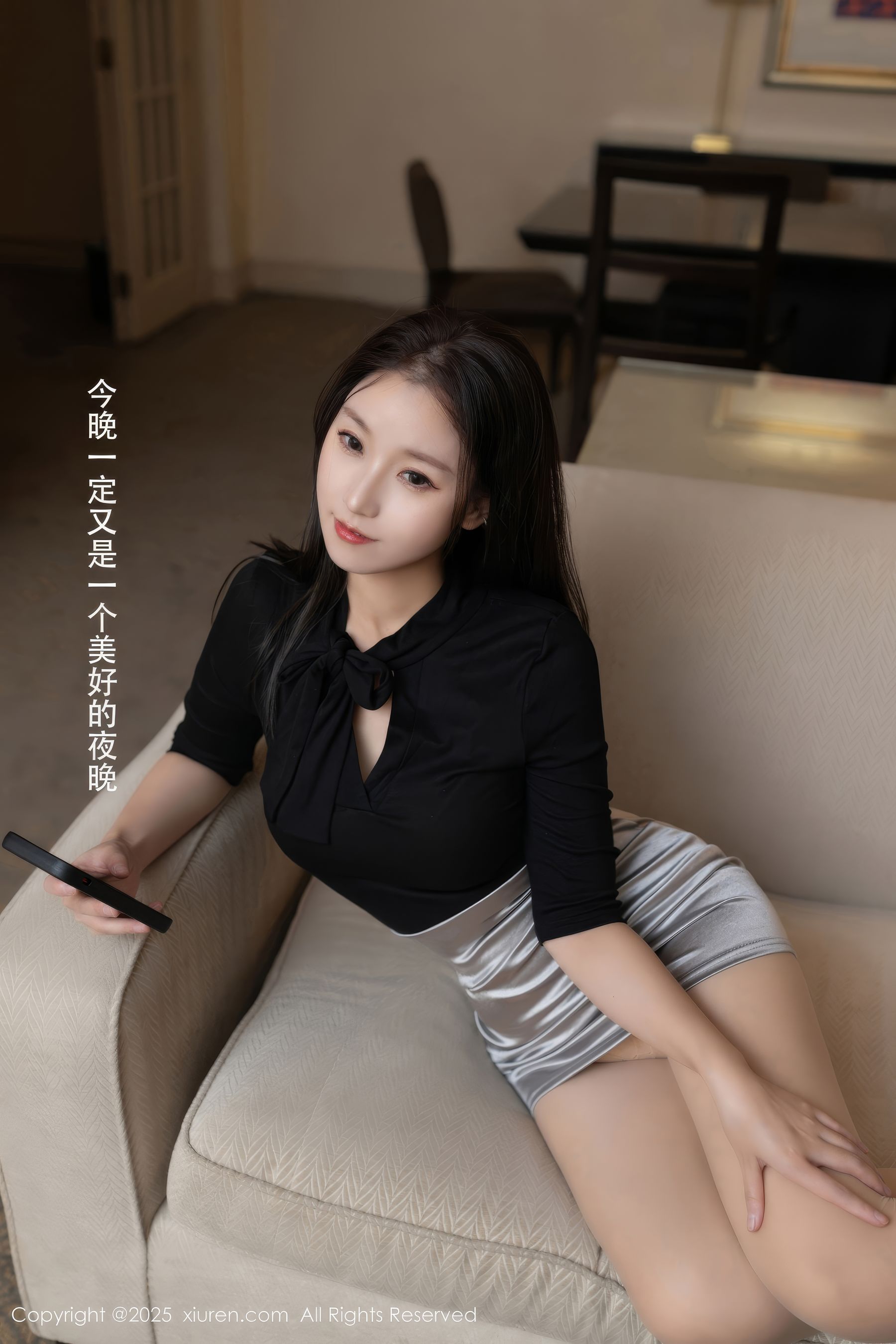 [秀人XiuRen] 2025.02.12 No.9875 杏子Yada